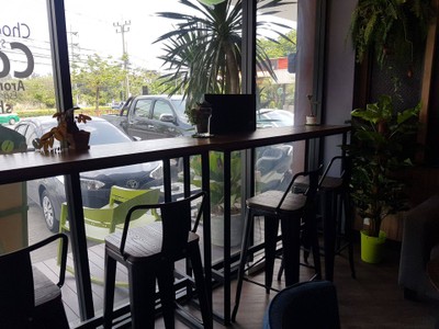 บรรยากาศ