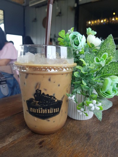 สถานีท่าข้าม