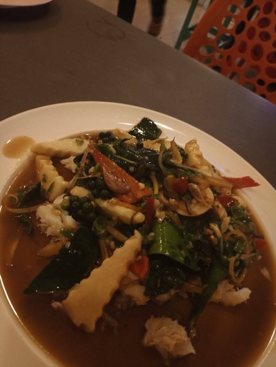 เนื้อปูผัดฉ่า