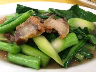 ยำปลาสลิด