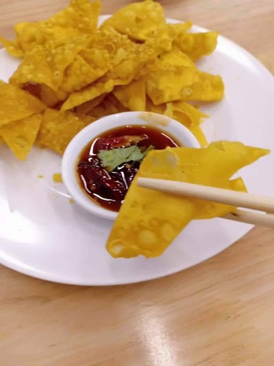 เกี๊ยวกรอบ