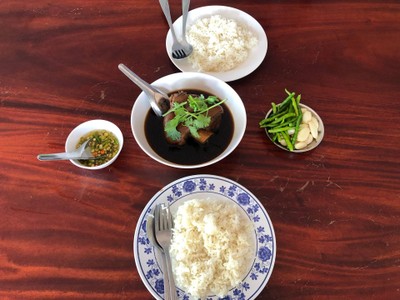 ขาหมู