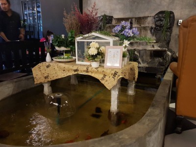 บรรยากาศ