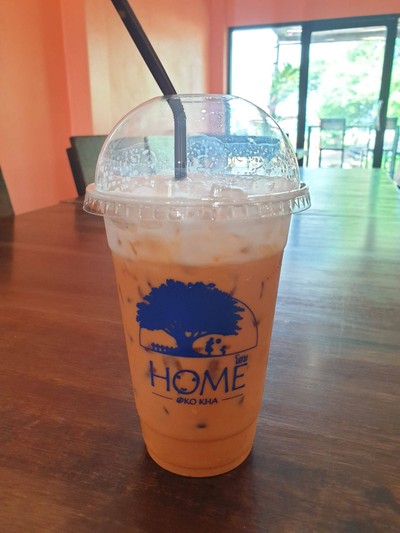 ชาเย็น