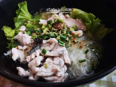 ก๋วยเตี๋ยวต้มยำปลากะพงน้ำใส