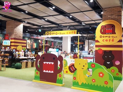 หน้าร้าน