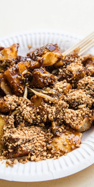 เมนูของร้าน Balestier Road Hoover Rojak
