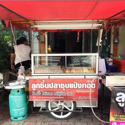 หน้าร้าน