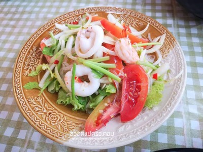 ยำวุ้นเส้น