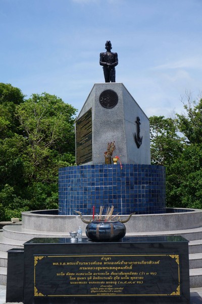 มีคำบูชาเสด็จเตี่ยด้วย