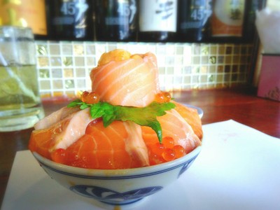 Uni Salmon Teppen Don