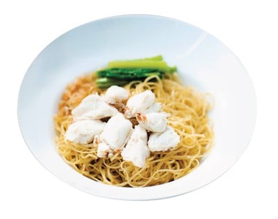 Hongkong Noodle (ฮ่องกงนู้ดเดิ้ล) นวลจันทร์ Hongkong Noodle (ฮ่องกงนู้ดเดิ้ล) นวลจันทร์