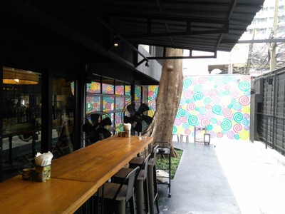 บรรยากาศ