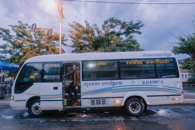 ท่ารถนครปฐม-กรุงเทพฯ