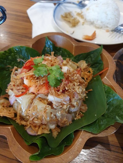 อื่นๆ