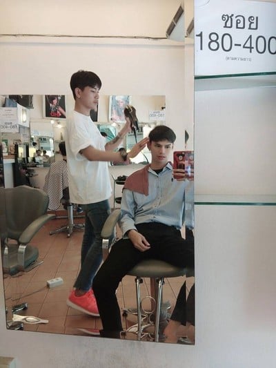 UPPER hair professional