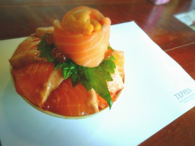 Uni Salmon Teppen Don