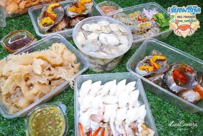 วิธีทำ ของทะเลดอง วิธีทำ ของทะเลดอง