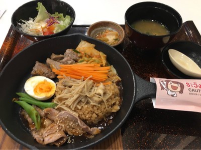 ซูดแอร์ฮิตโตะ บูตะ กระทะร้อน