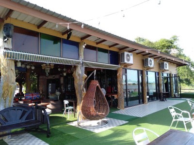 ห้องอาหาร