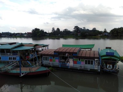 บริเวณโดยรอบ