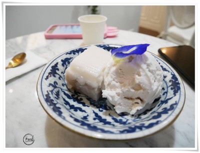 ตะโก้ เผือก