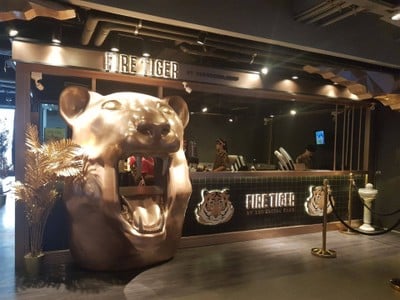 หน้าร้าน Fire Tiger by Seoulcial Club Siam Center ชั้นM