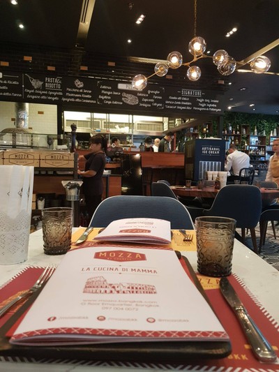 บรรยากาศ