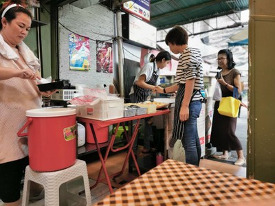 บรรยากาศ