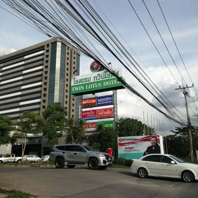 บริเวณโดยรอบ
