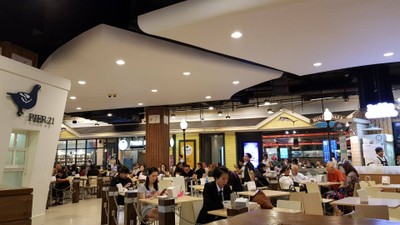 บรรยากาศ