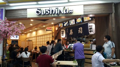 หน้าร้าน