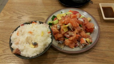 ข้าวหน้าปลาดิบรวมฟูจิ