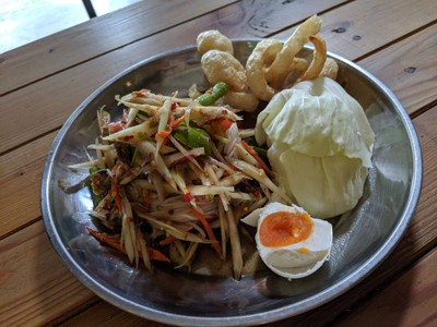 ตำโคราช