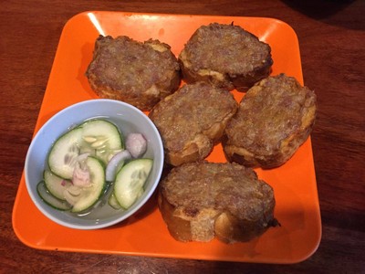 เมนูของร้าน ข้าวเปียกเจ๊งา สาขา 3