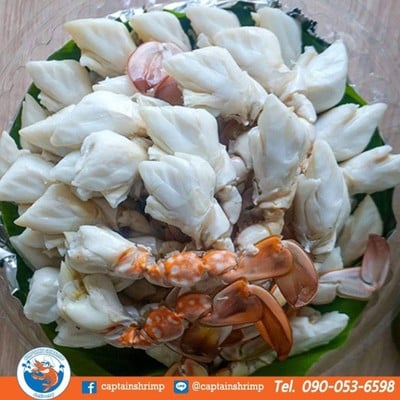 เมนูของร้าน กุ้งแม่น้ำเผา CaptainShrimp Delivery