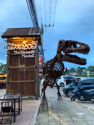 ตลาดโรงสี กาฬสินธุ์