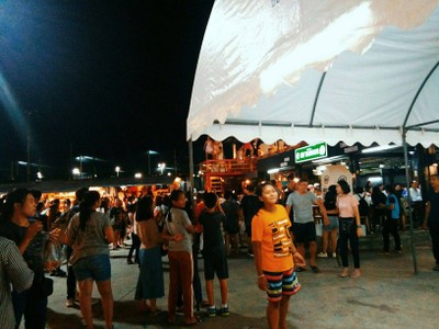 บรรยากาศ