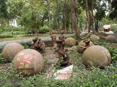 บรรยากาศ