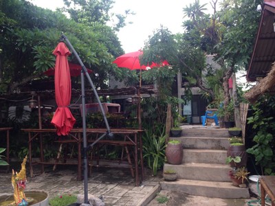บรรยากาศ