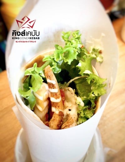King Doner Kebab (คิงส์เคบับ) มหิดล ศาลายา King Doner Kebab (คิงส์เคบับ) มหิดล ศาลายา