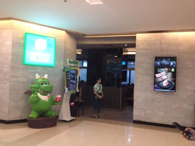 หน้าร้าน