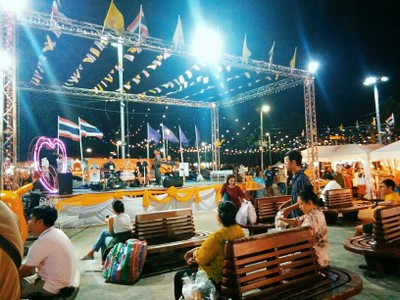 บรรยากาศ