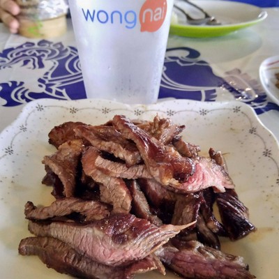 เนื้อย่าง