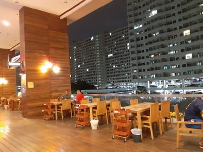 บรรยากาศ