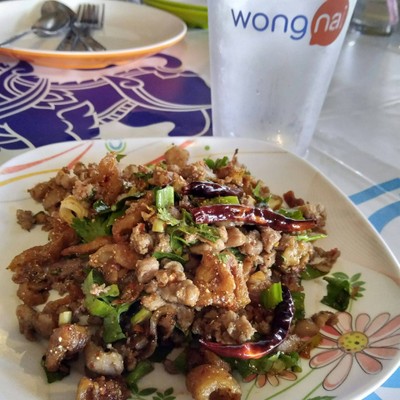 ลาบเป็ด