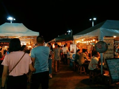 บรรยากาศ
