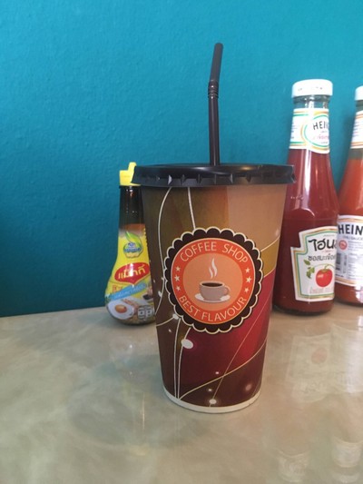 กาแฟเย็น