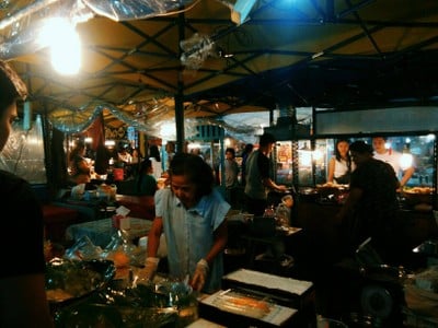 บรรยากาศ