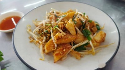 แม่ประยูร หอยทอด ผัดไท (MAE PRAYUN) แม่ประยูร หอยทอด ผัดไท (MAE PRAYUN)
